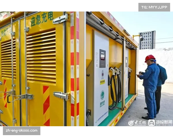 户外赛事能源管理与移动充电设备保障持久电力供应