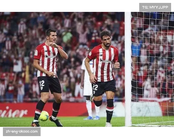 塞尔塔2-0毕尔巴鄂竞技 主场发力逃离降级区