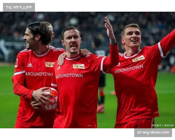 柏林联合主场1-0力克勒沃库森 爆出本轮最大意外赛果